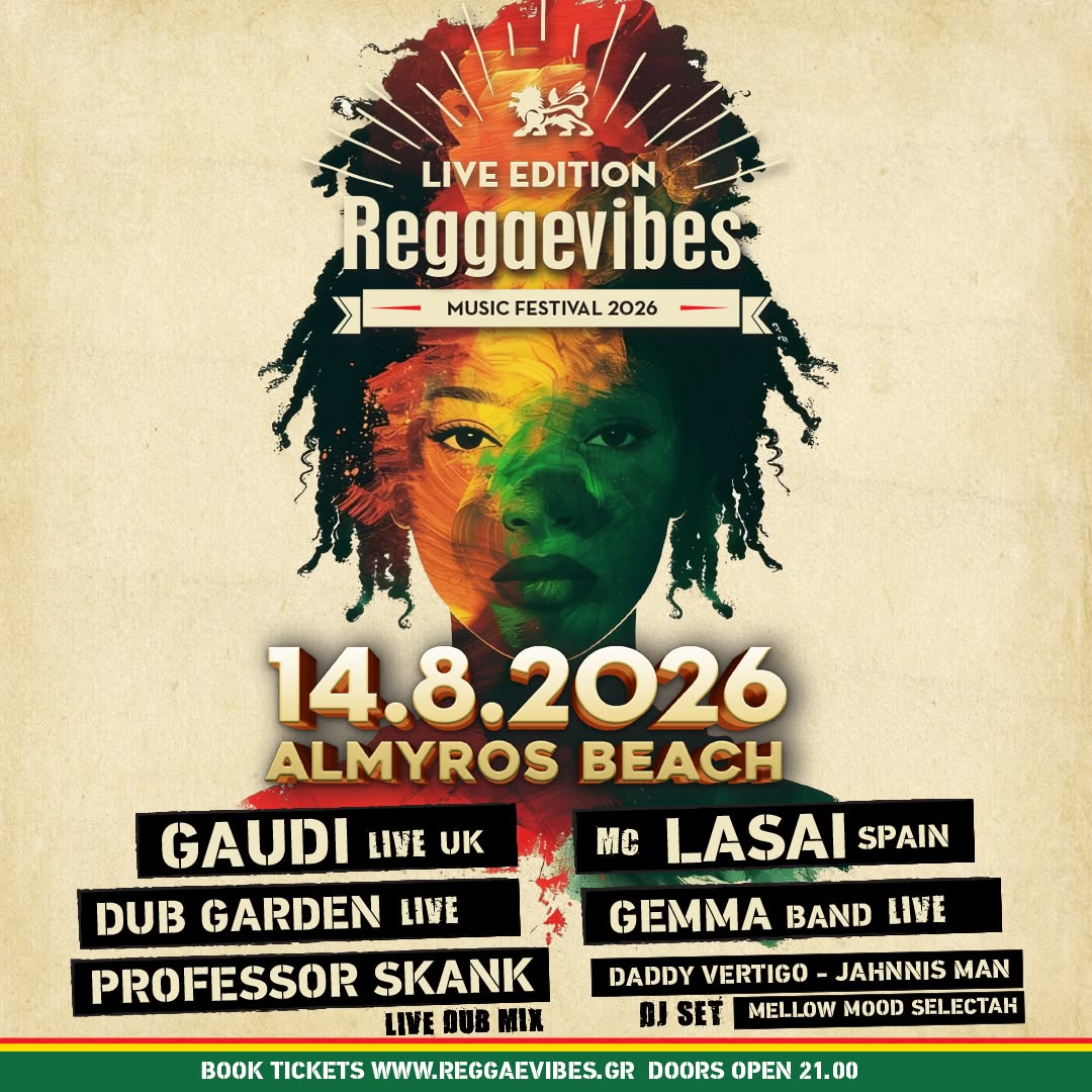 REGGAEVIBES MUSIC FESTIVAL 2026
